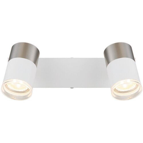 Globo 57851-2 - Spot svetlo BRISBON 2xGU10/25W/230V belo/krom Slike