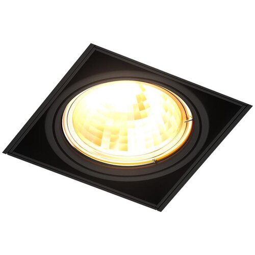 Zuma line 94361-BK - Ugradna svetiljka ONEON 1xGU10/50W/230V crna Cene