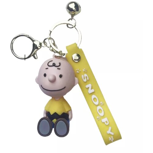 Prestige Keychains Snoopy - Charlie Brown Keychain privezak za ključeve Cene
