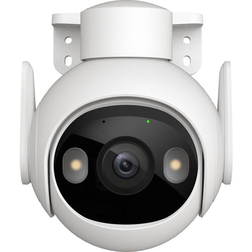 Imou IPC-GS7EP-5M0WE Cruiser 2 5MP H.265 Wi-Fi P&T kamera Cene