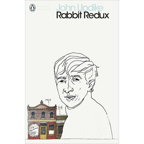 Penguin Books John Updike - Rabbit Redux Cene
