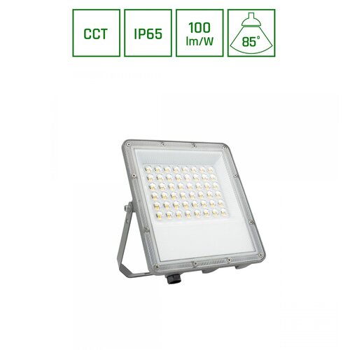  Reflektor LED SMD 50W CCT IP65 NOCTIS MAX 2 Slike