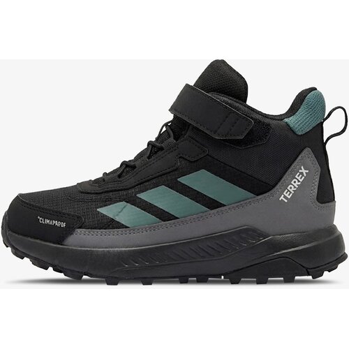 Adidas Patike TERREX ANYLANDER MID CP CF C Cene