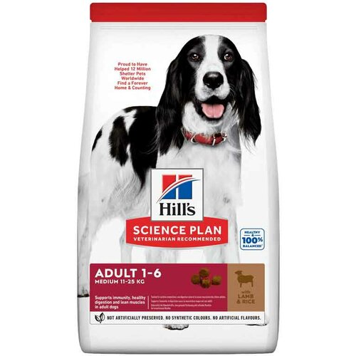 Hill’s Science Plan Medium Adult Jagnjetina i pirinač - 14 kg Cene