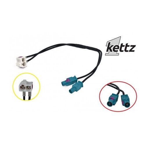 Kettz antenski adapter FAKRA2-FAKRA2 KT-AD31 ( 30-039 ) Cene