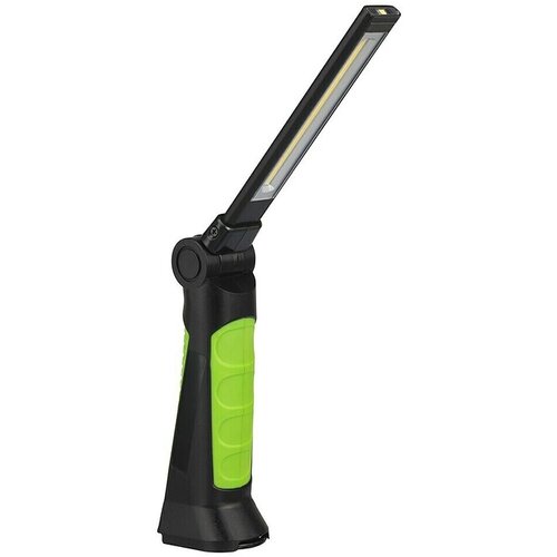 BAUHAUS LED delovna svetilka FS. 200 (230 lm, Barva svetlobe: Nevtralno bela, Priključek USB) Cene
