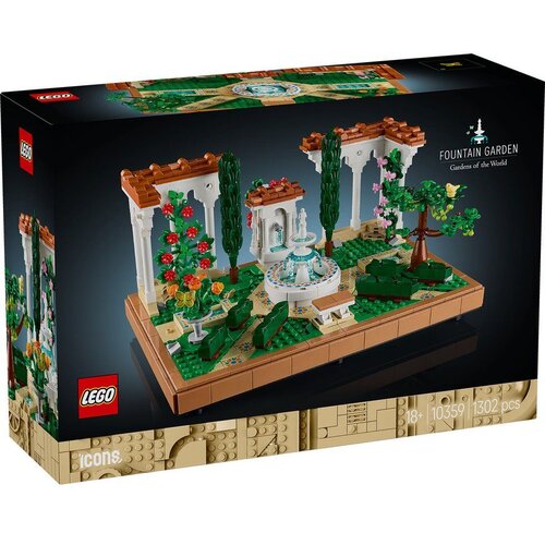 Lego Icons Fountain Garden 10359 Cene
