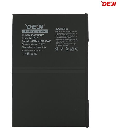  Baterija Deji za iPad 5/Air 1(8827mAh) Slike