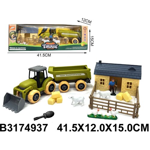  Farma set 493709k Cene