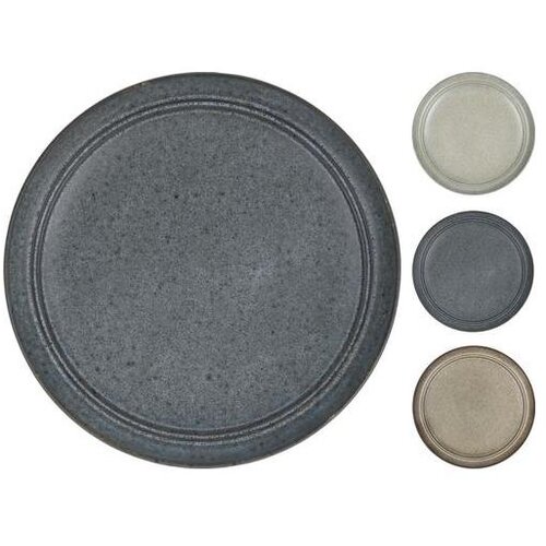  TANJUR 21CM STONEWARE Cijene
