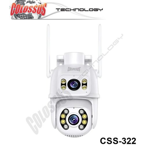 Colossus wifi smart kamera 2U1 CSS-322 Cene