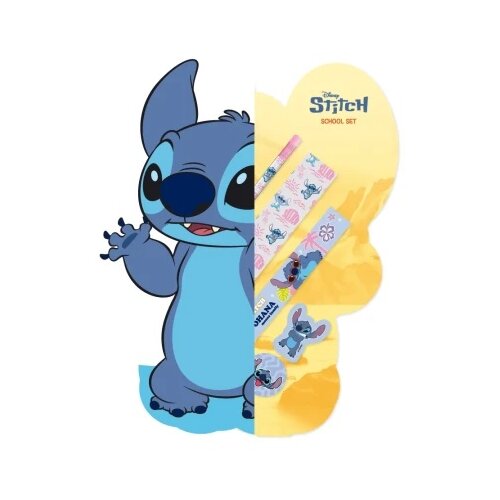 Best Buy Escolar Sety 5B, &amp;scaron;kolski set, miks, Stitch, 5K Slike