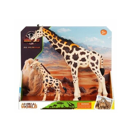  Figure zirafe 2pcs 63724 ( 11/63724 ) Slike