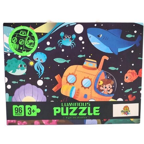 Milla Toys Puzzle koje svetle u mraku - 96 delova 88750 Cene
