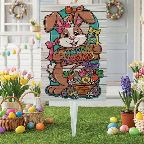 WALLXPERT hoppy easter bunny - vi&scaron;enamenski znak za dvori&scaron;te Cene