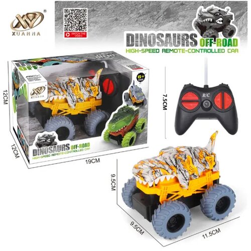 Hk Mini RC automobil sa likom dinosaurusa Cene