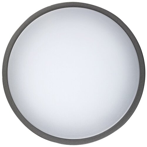 Rabalux hamburg, spoljna zidna lampa LED12W okrugla Slike
