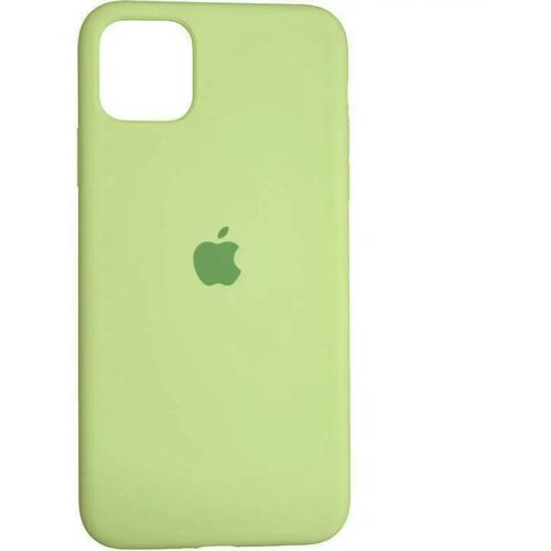 Urbie Ovitek LUXURY, Iphone 15 Plus, zelen, (20781145) Cene