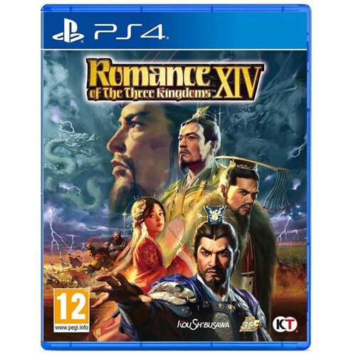 Romance of the Three Kingdoms 14 (PS4) Slike