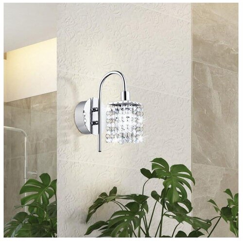 Eglo 94879 - LED svetlo za kupatilo ALMONTE LED/2,5W/230V IP44 Cene