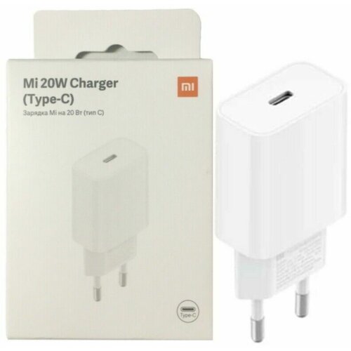 Xiaomi Kucni punjac Xiaomi Mi 20W (Type C) EU - glava Cijene