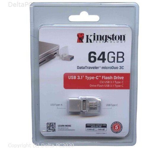 MEM UFD 64GB DT Duo 3 Type C KIN Cijene