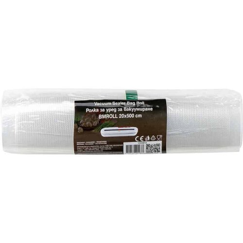 Muhler kese za zavarivanje 20x500 cm bmroll Cene