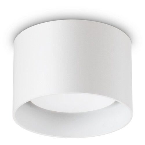 Ideal Lux - LED spot svetlo SPIKE 1xGX53/9W/230V bela Slike