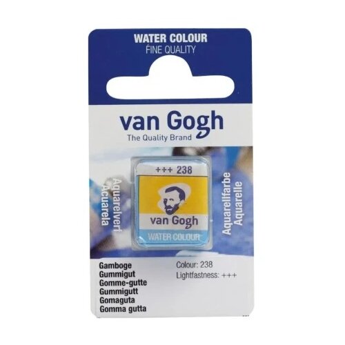 Royal Talens van gogh akvarel boja u panu 13g - odaberite nijansu gamboge ( 687238 ) Cene