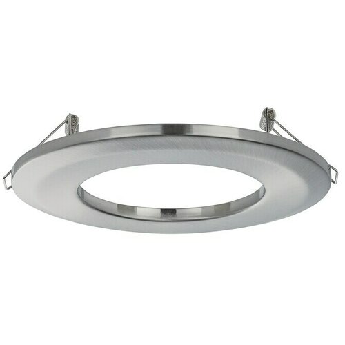 PAULMANN Okvir ugradbene svijetiljke (Metal, Brušeno željezo, Promjer: 13 cm) Cijene