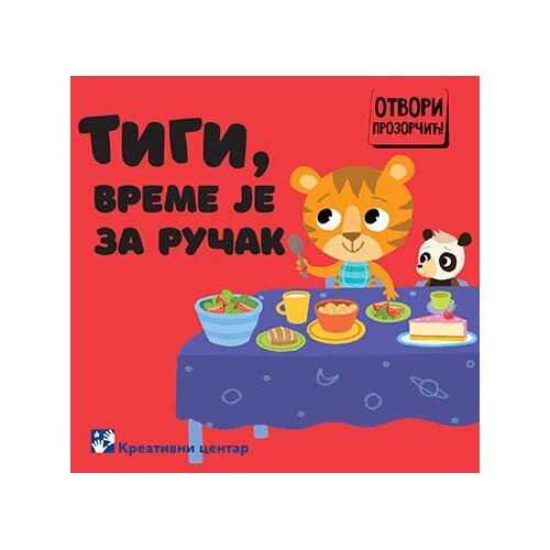 Kreativni Centar Tigi, vreme je za ručak Cene
