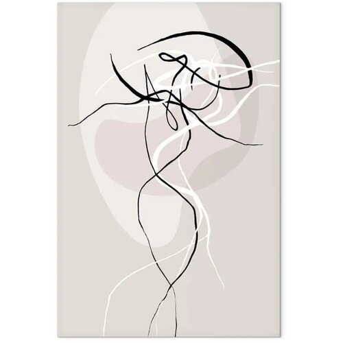  Slika - Beige Energy (1 Part) Vertical 40x60 Cijene