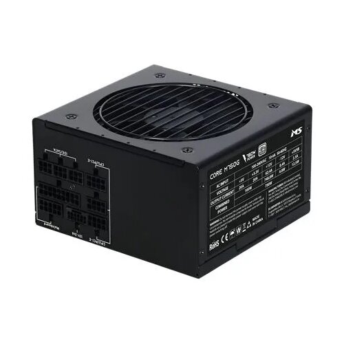 MS Industrial napajanje Core M750G, 750W, ATX 3.1 Slike