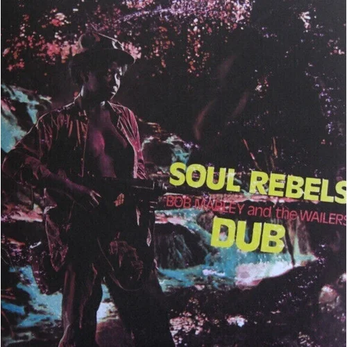 Bob Marley & The Wailers Soul Rebels Dub (Purple Transluscent Marble Coloured) (Limited Edition) (LP)