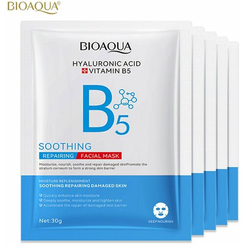 Bioaqua hijaluron Vitamin B5 maska za lice 30g 5kom Cene