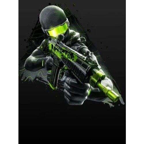 Call of Duty Monster Energy X : Caught in the Crosshairs Weapon Vinyl (DLC) Official Website Key GLOBAL Cene