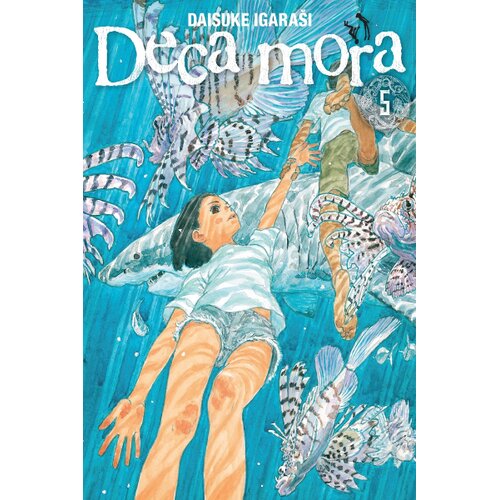 Delfi Deca mora 5 Cene