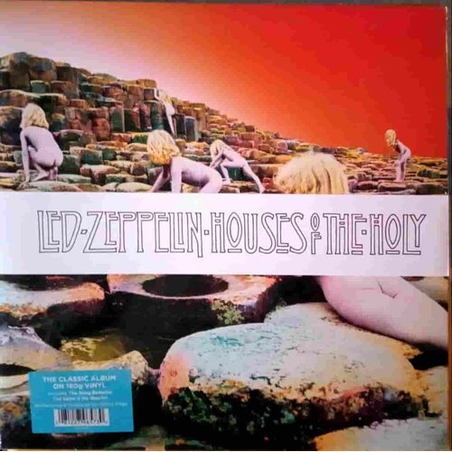 Led Zeppelin Houses Of The Holy (Remastered Vinyl) Slike