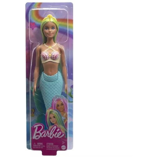 Barbie lutka morska sirena Cene