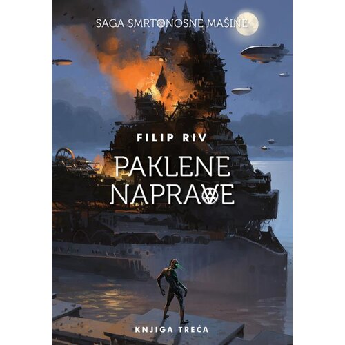 Publik Praktikum Paklene naprave Slike