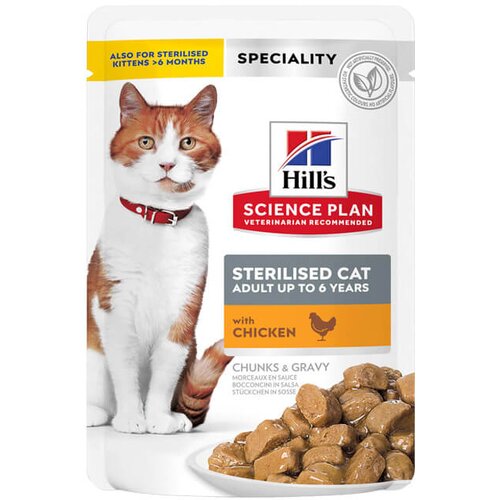 Hill’s Science Plan Young Adult Sterilised Cat - vlažna hrana za sterilisane mačke sa piletinom (12x85g) Cene
