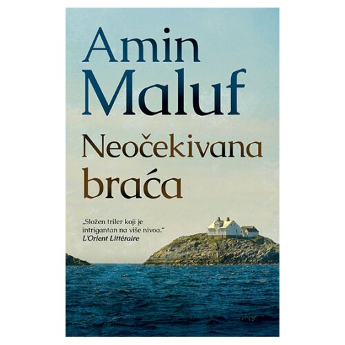 Laguna Neočekivana braća Slike