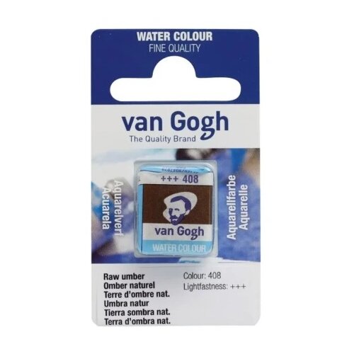 Royal Talens van gogh akvarel boja u panu 13g - odaberite nijansu raw umber ( 687408 ) Cene