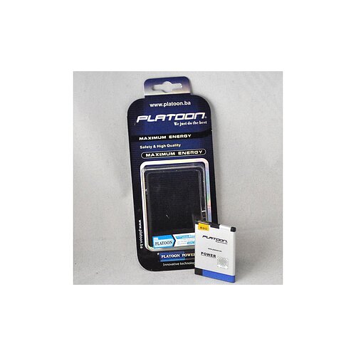  Za mobitel LG KP500 950mAh Platoon Cijene