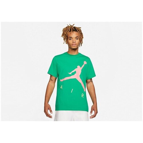 Nike Air Jordan Jumpman Zelena Slike