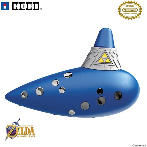 The Legend of Zelda Ocarina of Time in&scaron;trument (SWITCH 2) Cene