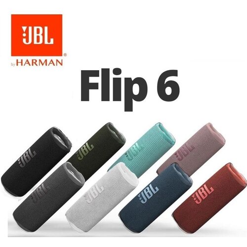 JBL Zvučnik bežični, Flip 6, Bluetooth, IP67, crna - Flip 6 Black Slike