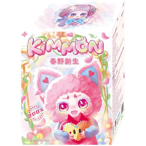 Kimmon Spring New Growth Slike