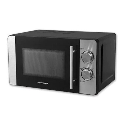 Heinner Mikrotalasna pećnica HEINNER HMW-20MBKSS 20l/700W/digitalna/siva Cene