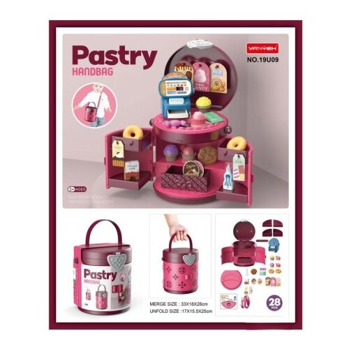 Hk Mini poslastičarski set u kutiji sa ručkom Cijene